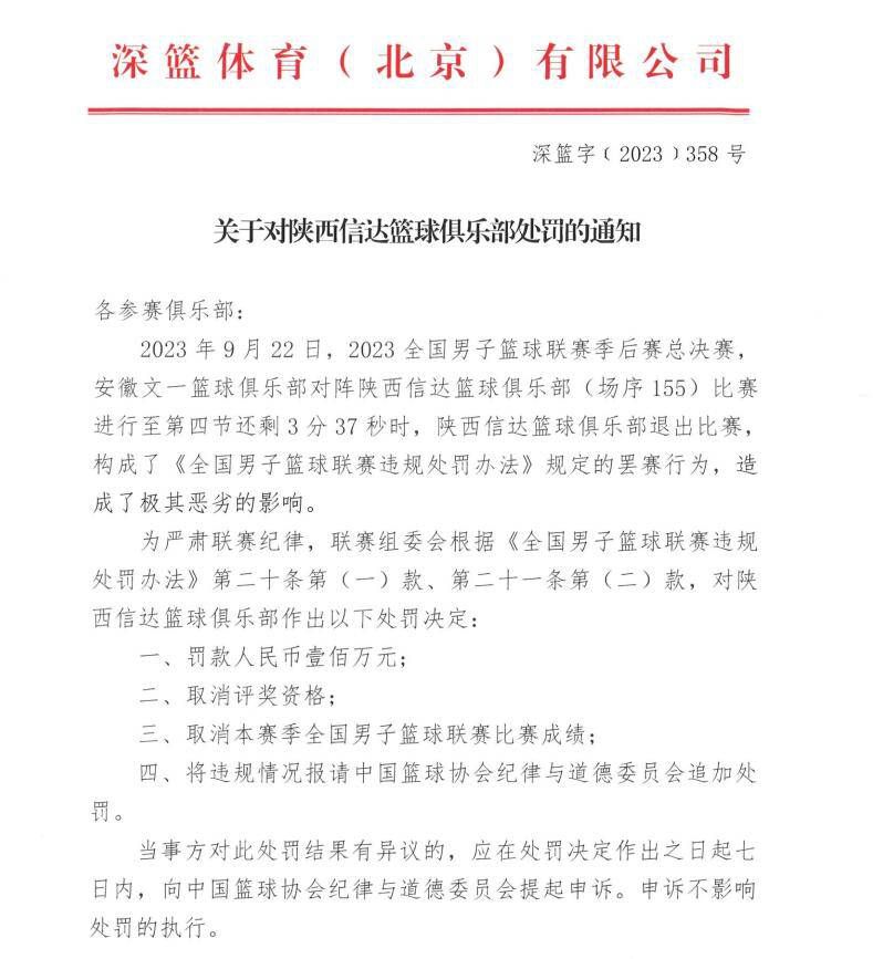 其时尚属性也让其越来越受到年轻人的追捧